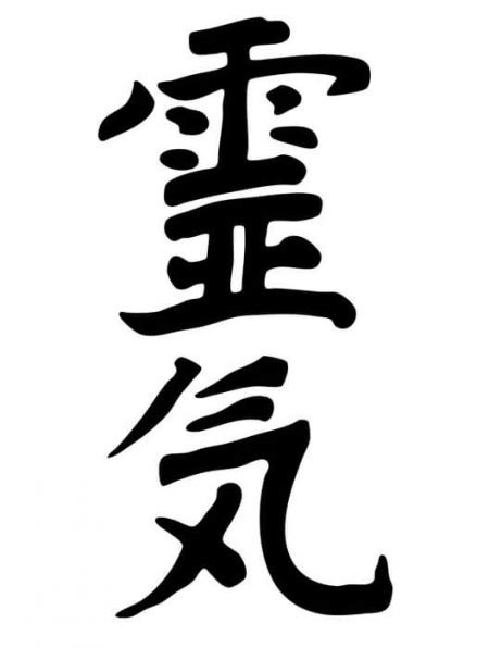 Photo numéro 8 de la galerie de Sonia Szelag : . Prendre RDV