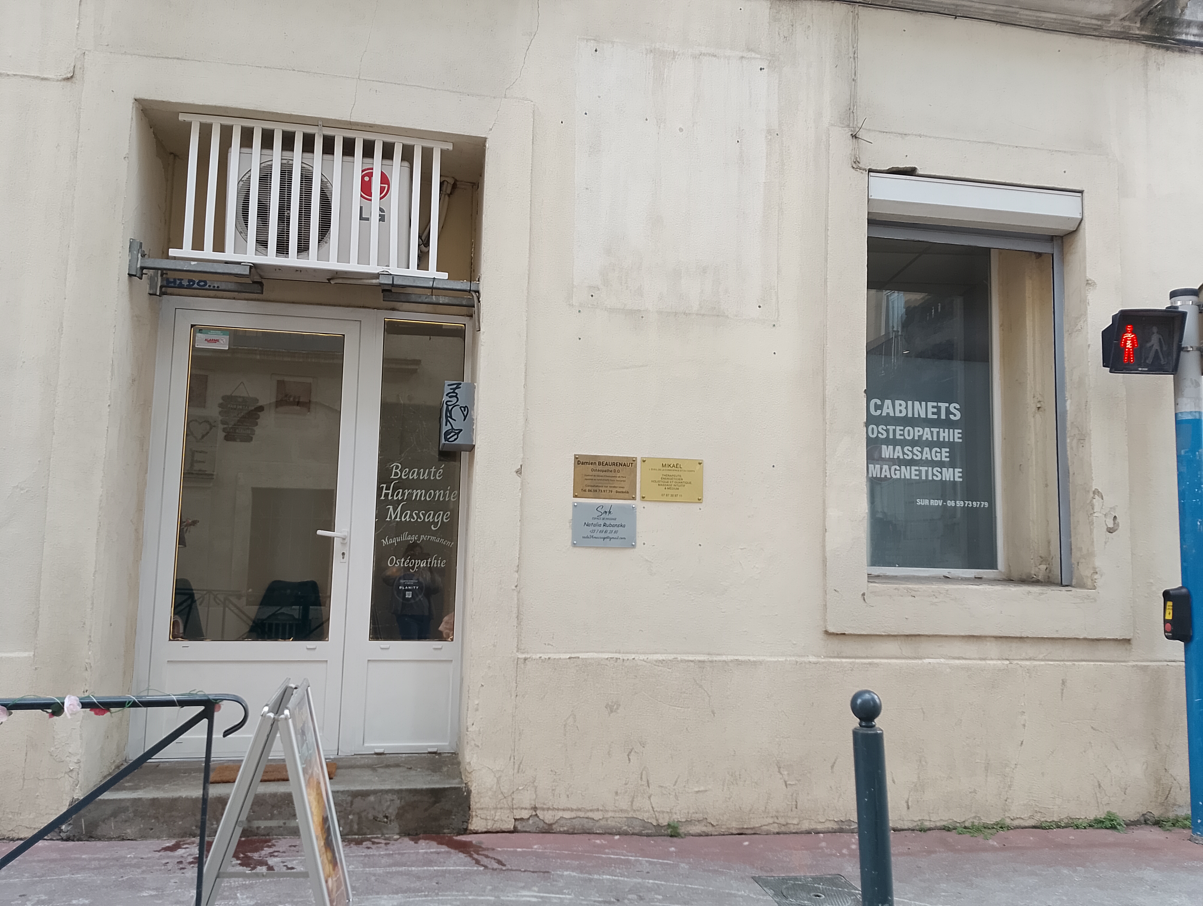 Photo numéro 3 de la galerie de Catherine Beaurain : Réflexologue à Montpellier. Prendre RDV